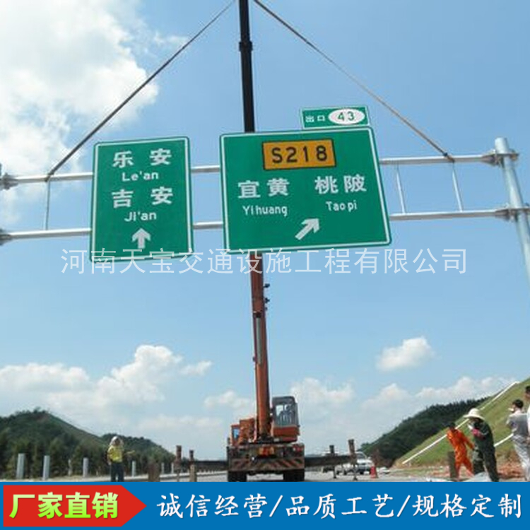贵州10名省人大代表联名建议：加快武汉东部交通设施建设为鄂东打开新通道